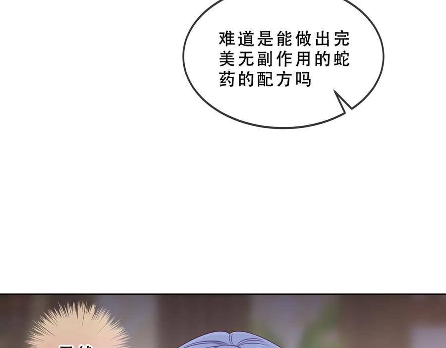 66.jpg