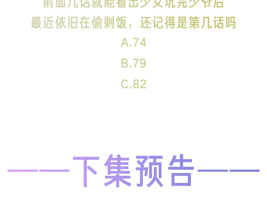 100.jpg