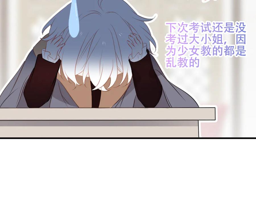 96.jpg