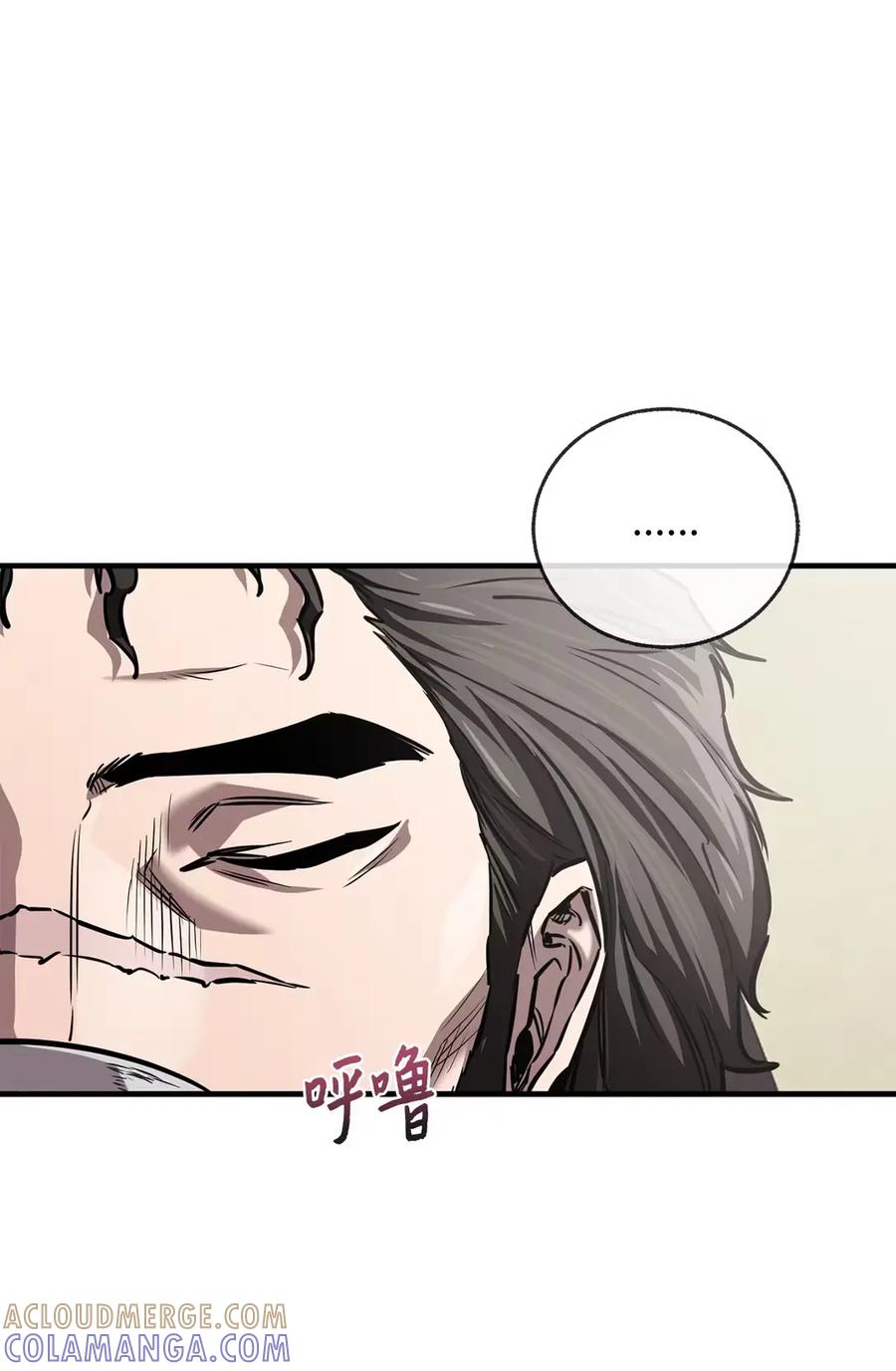 31谈话-天下第一的青梅竹马-woobiram,Tofu,Min Yong Ki,DCC（第10张）