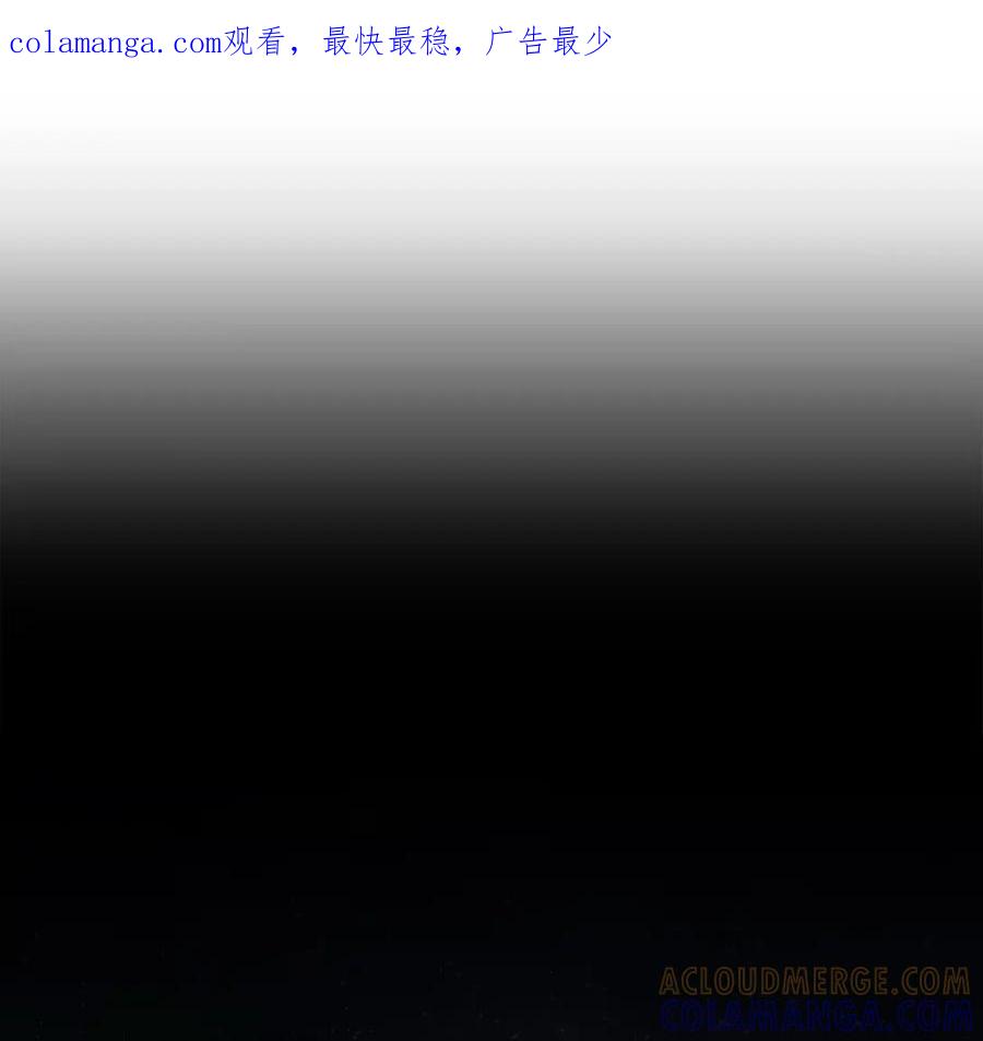 38比武邀请-天下第一的青梅竹马-woobiram,Tofu,Min Yong Ki,DCC（第1张）