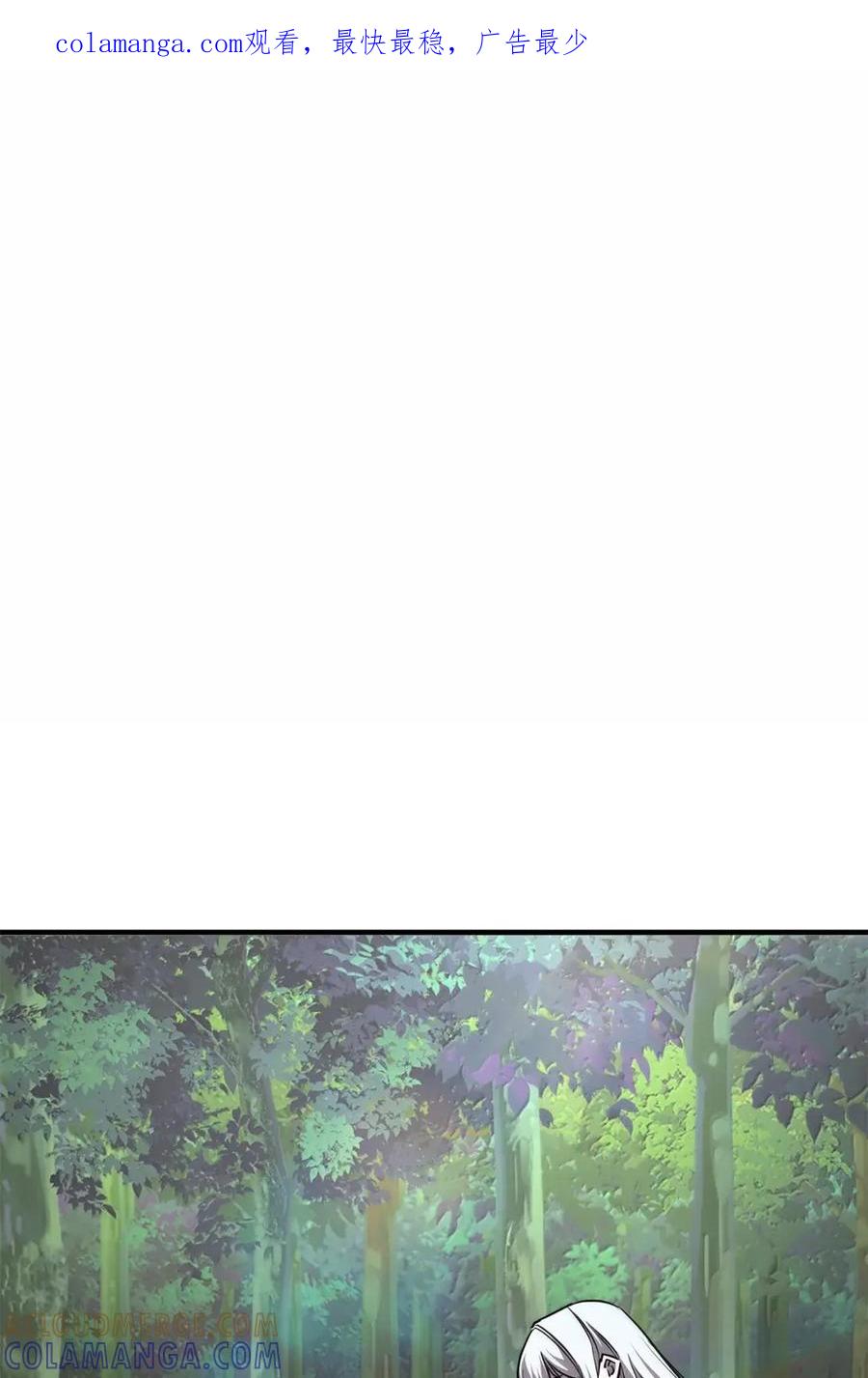 50难道是亲妹妹？-天下第一的青梅竹马-woobiram,Tofu,Min Yong Ki,DCC（第1张）