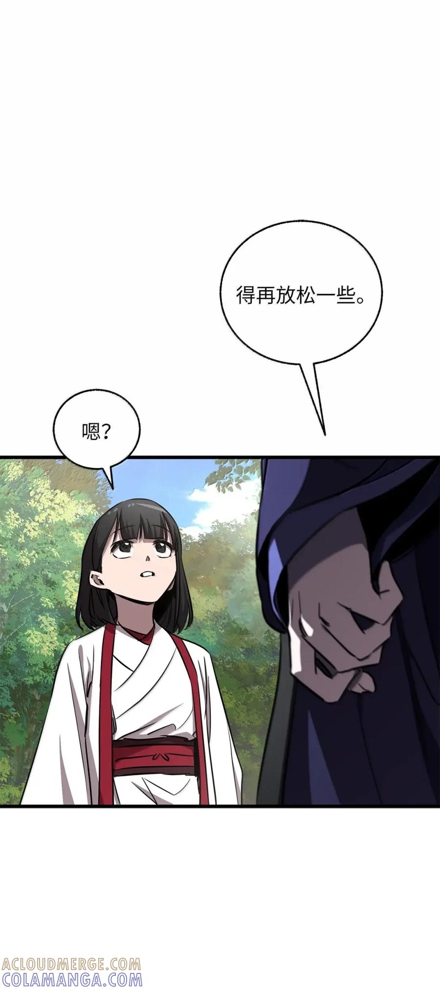 50难道是亲妹妹？-天下第一的青梅竹马-woobiram,Tofu,Min Yong Ki,DCC（第21张）