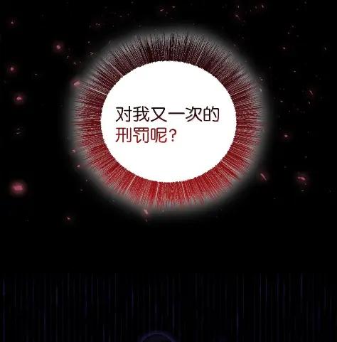 53大战夜血赤-天下第一的青梅竹马-woobiram,Tofu,Min Yong Ki,DCC（第20张）