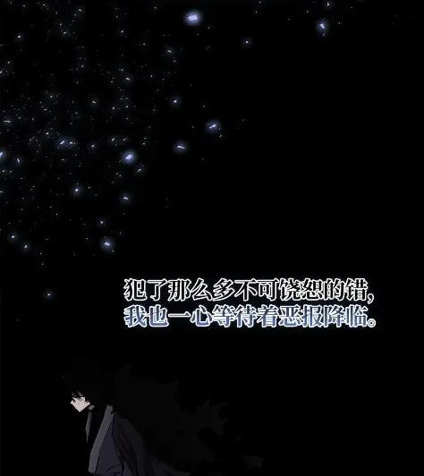 53大战夜血赤-天下第一的青梅竹马-woobiram,Tofu,Min Yong Ki,DCC（第9张）