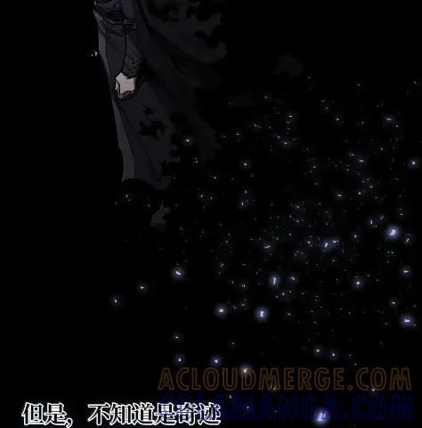 53大战夜血赤-天下第一的青梅竹马-woobiram,Tofu,Min Yong Ki,DCC（第10张）