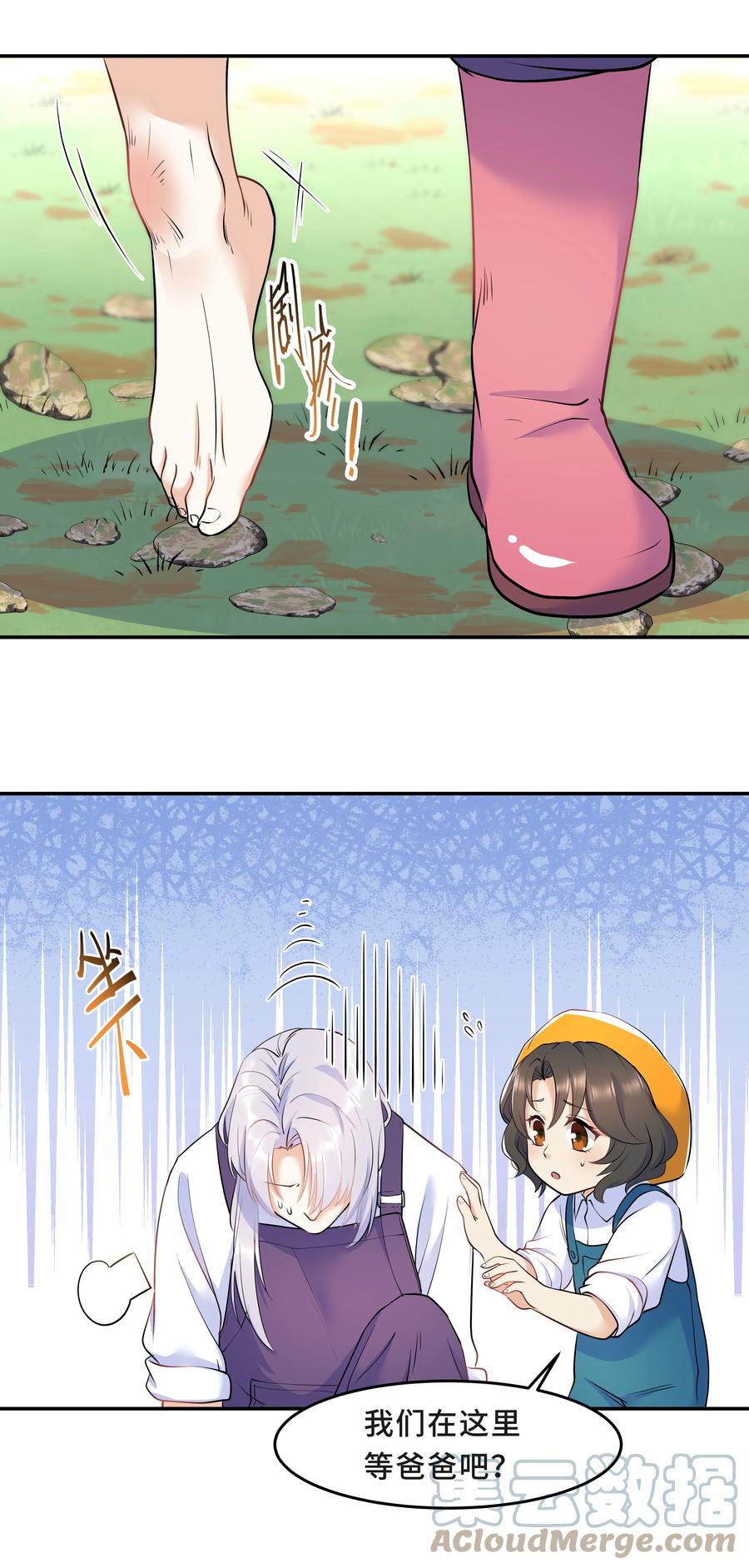29.jpg
