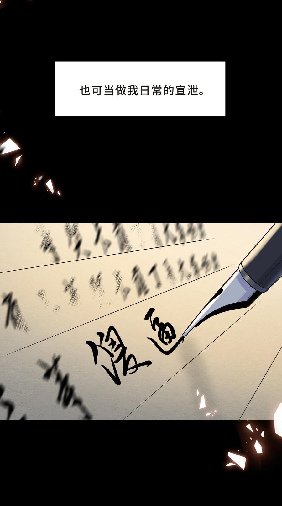 42.jpg