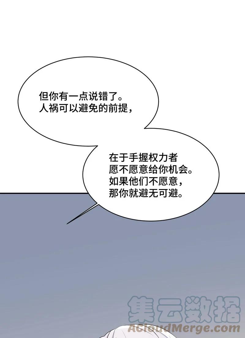 52.jpg