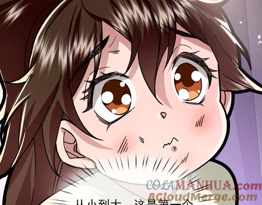 209.jpg