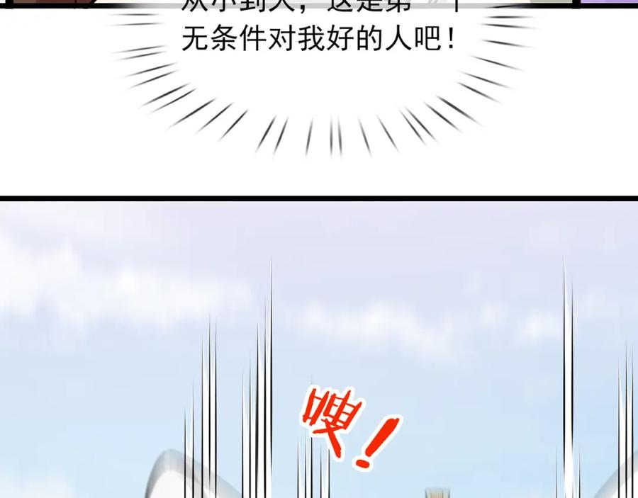 210.jpg