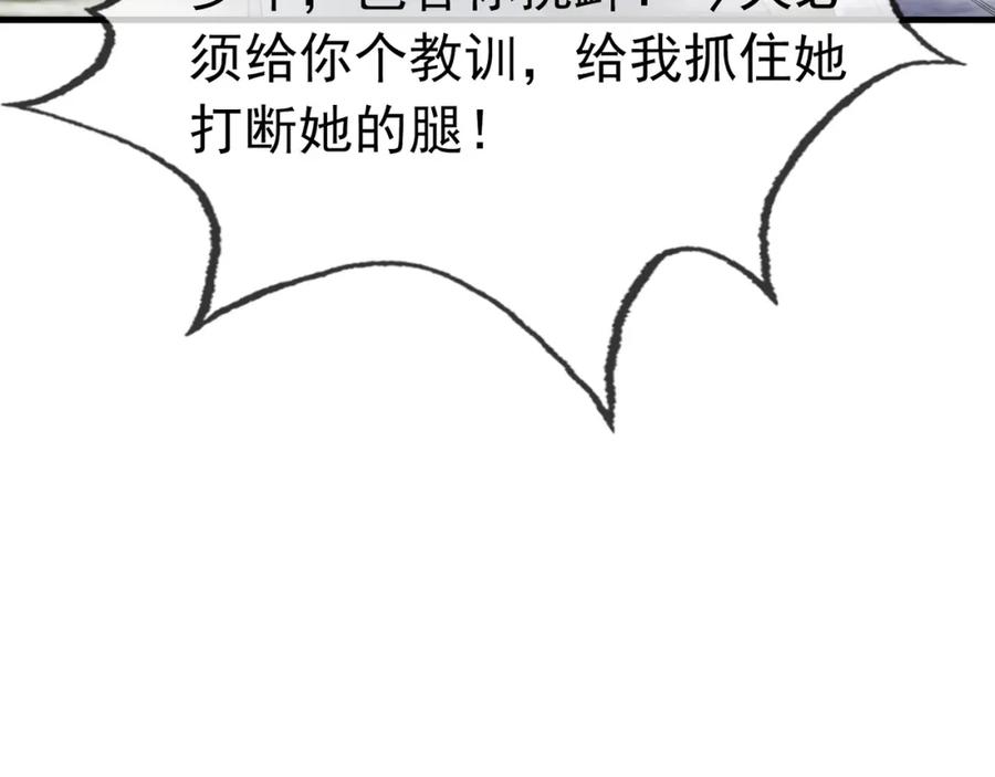 116.jpg