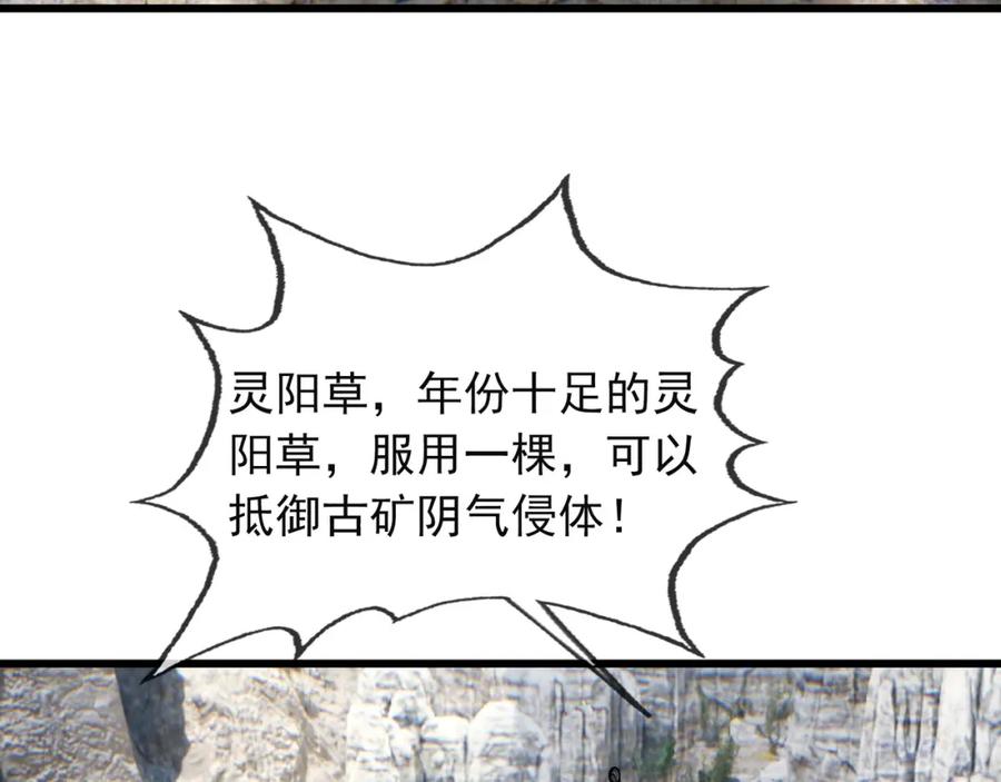 91.jpg