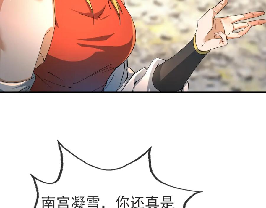 200.jpg