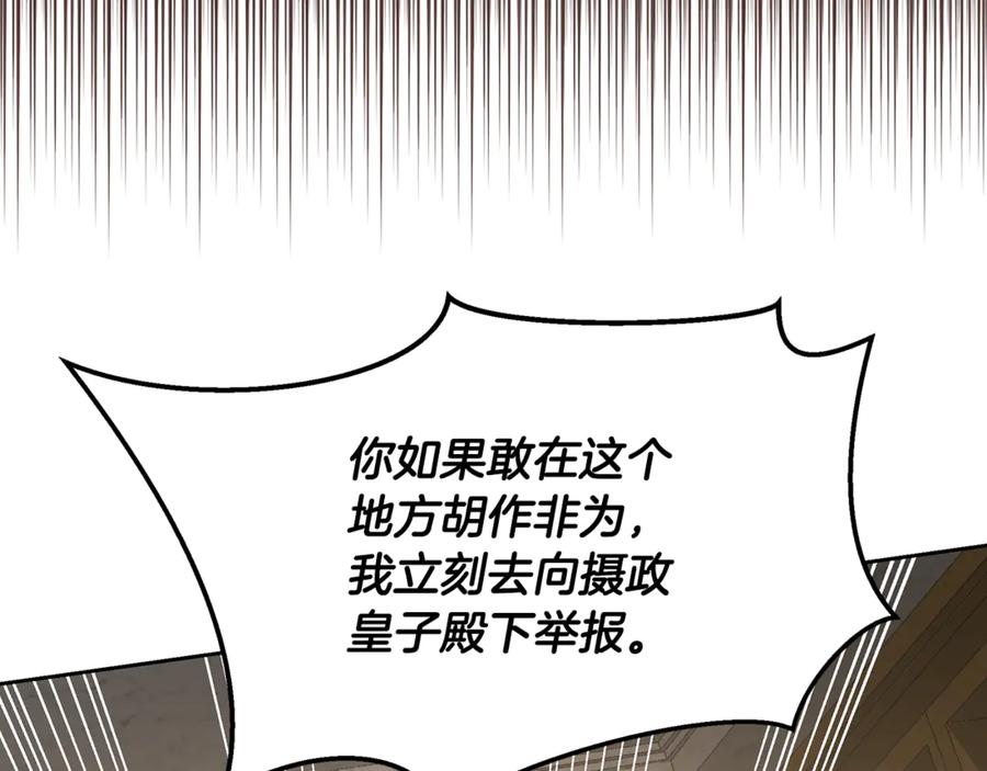 208.jpg
