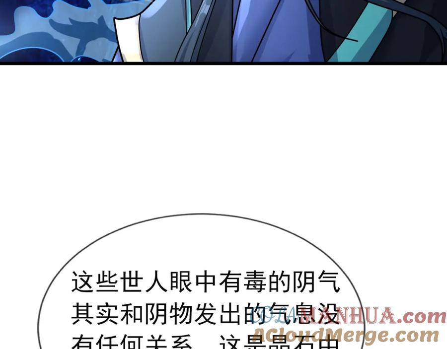 77.jpg