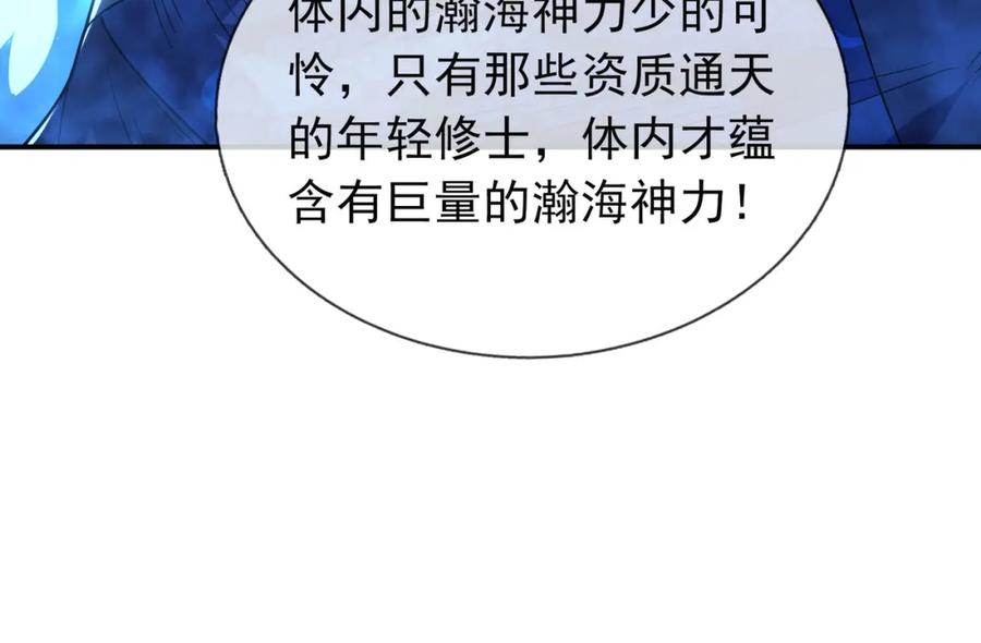 119.jpg