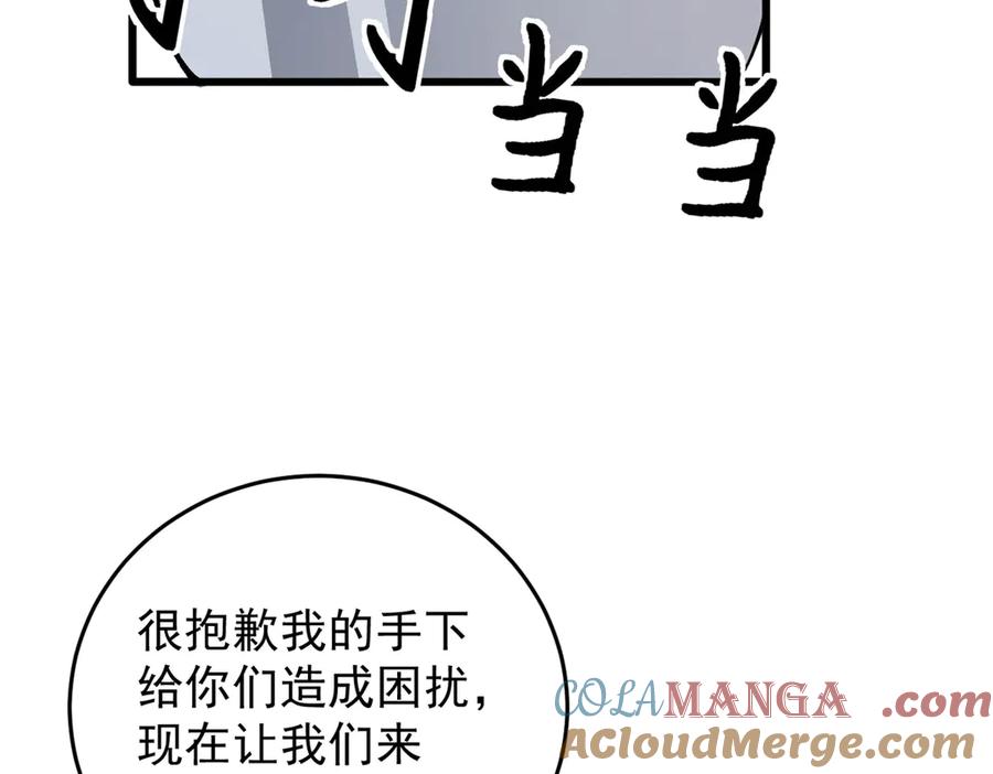 81.jpg