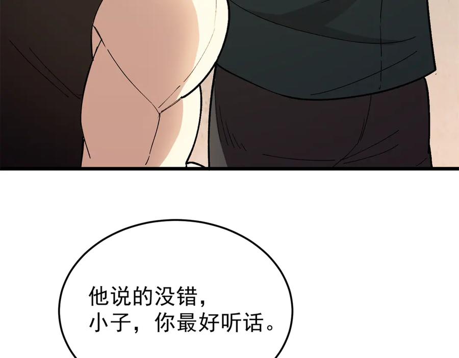 104.jpg