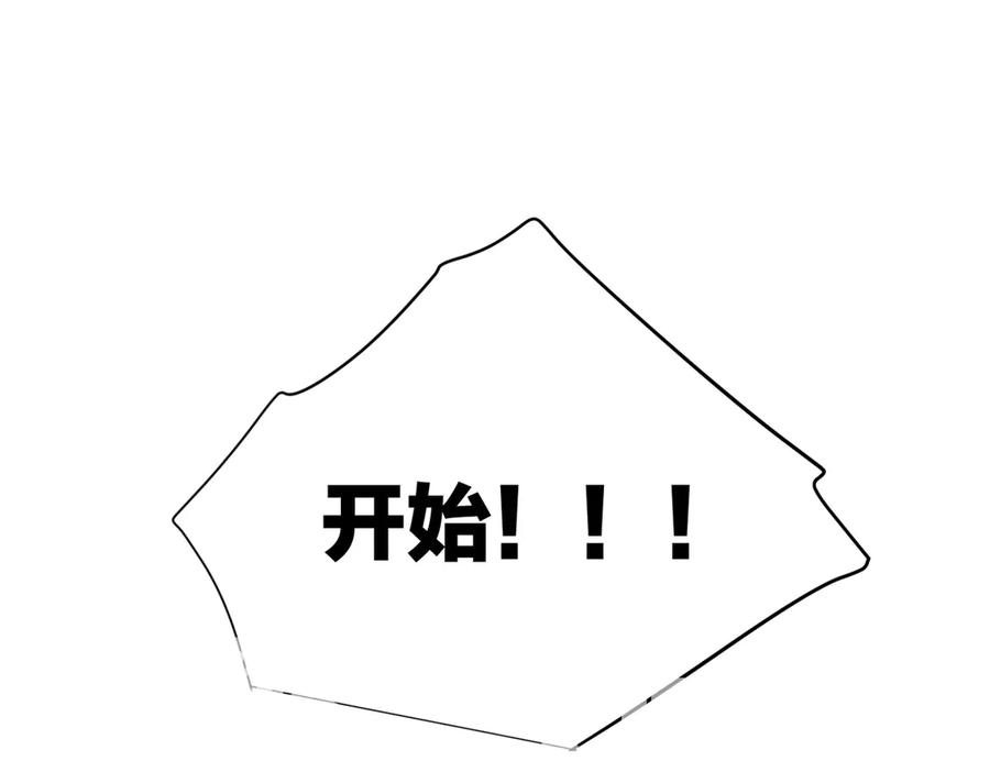 84.jpg