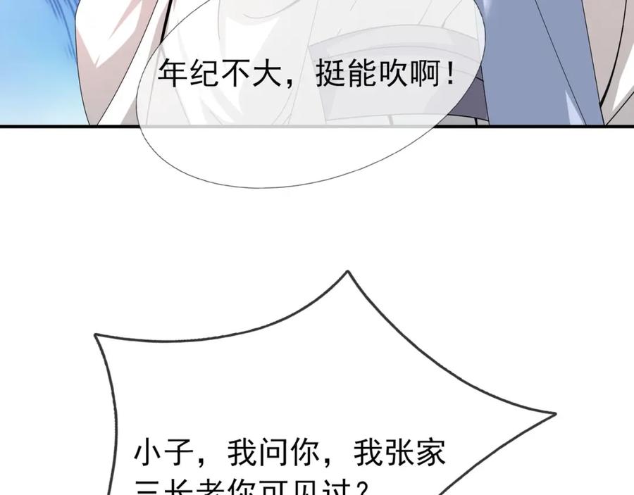 67.jpg