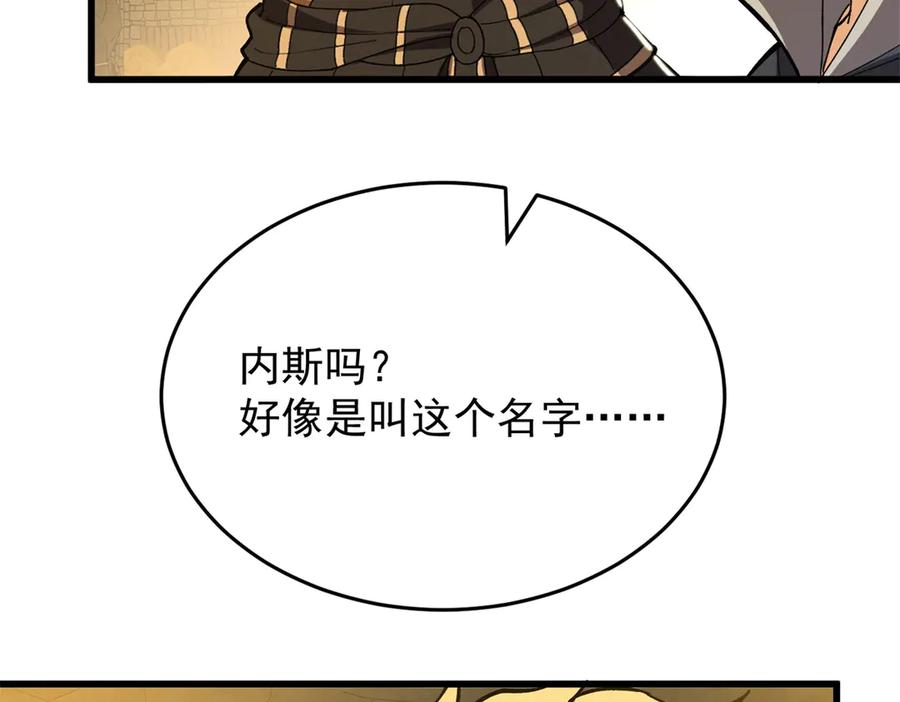 106.jpg