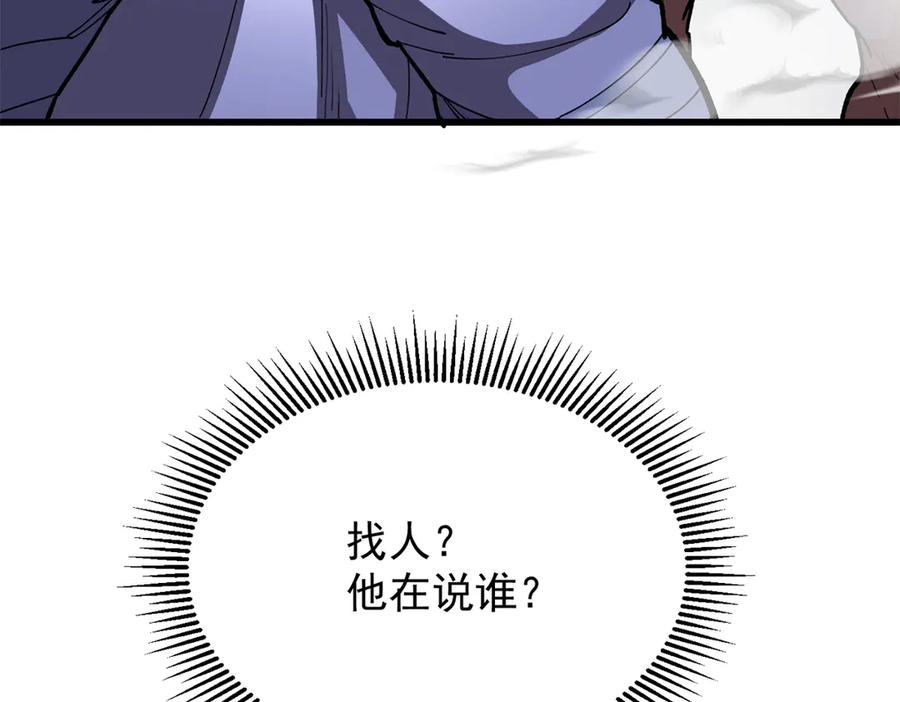 75.jpg