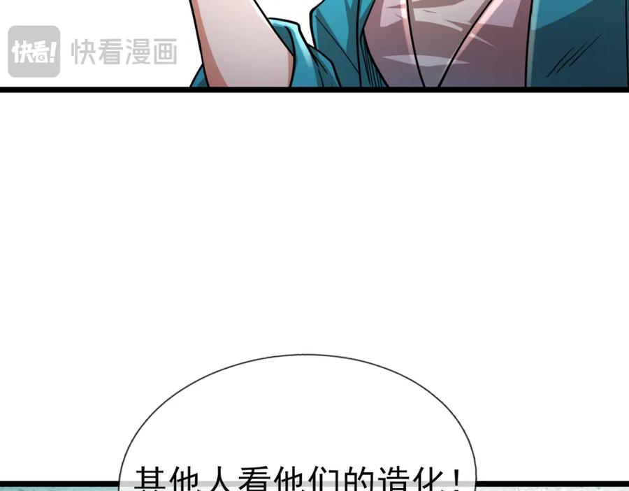 98.jpg