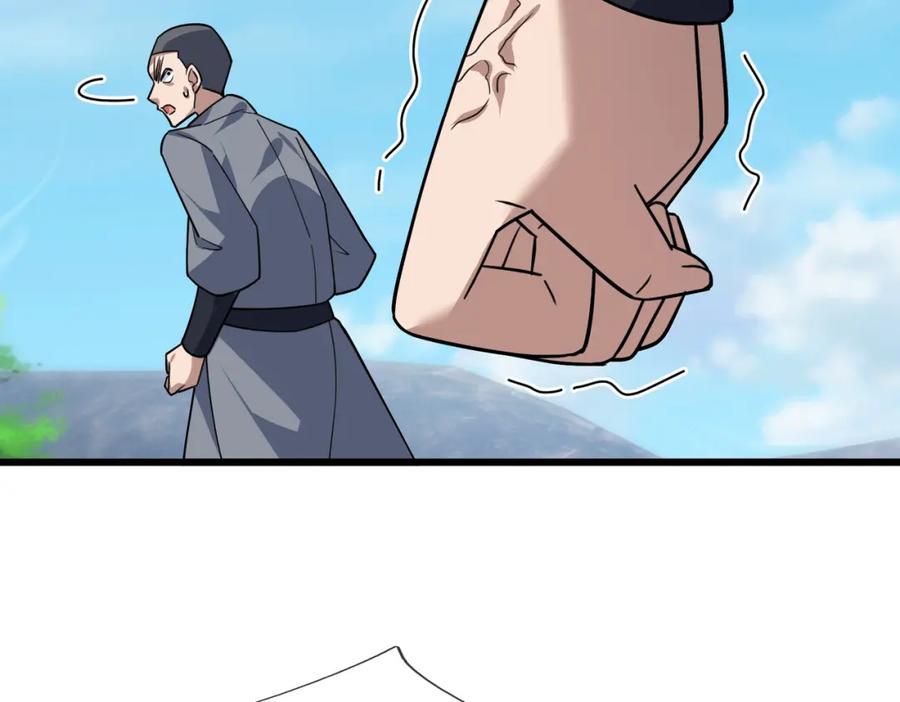 236.jpg