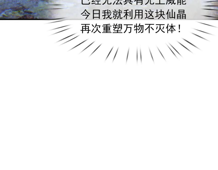 112.jpg