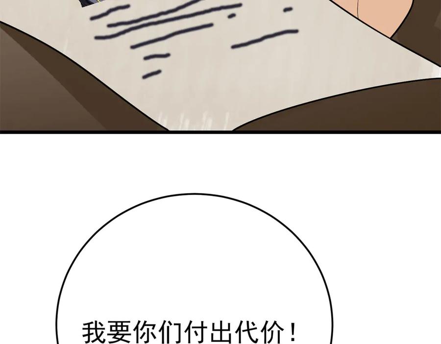 135.jpg