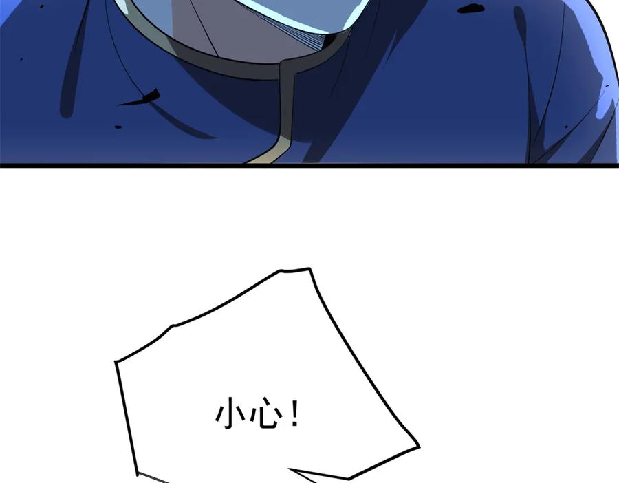 108.jpg