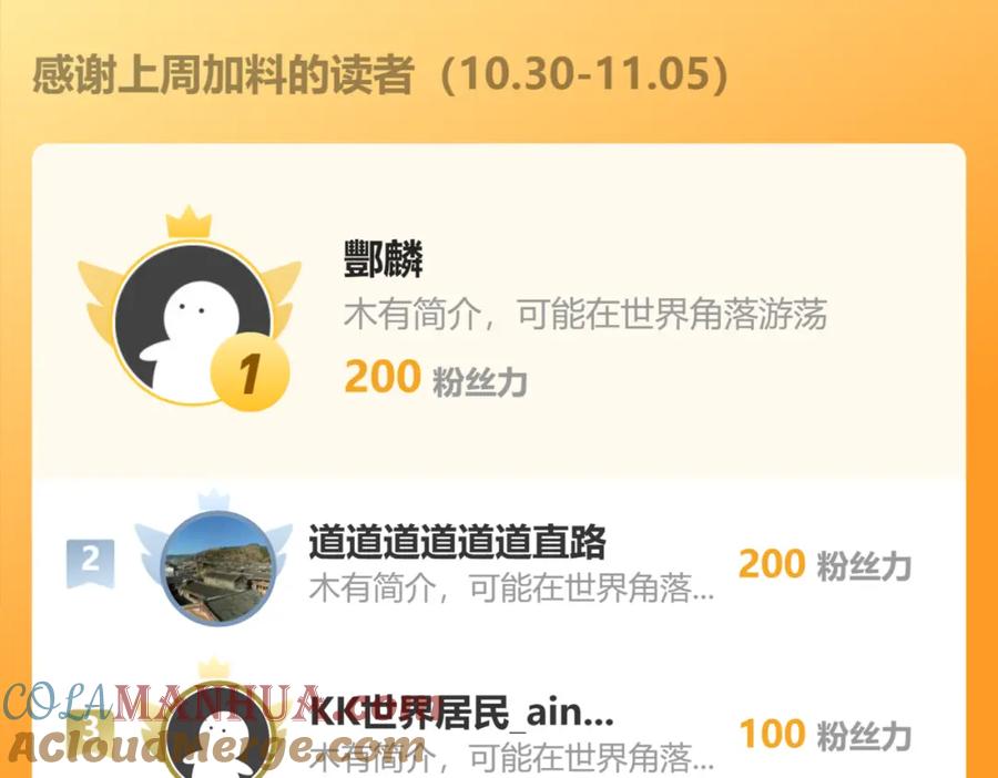 121.jpg