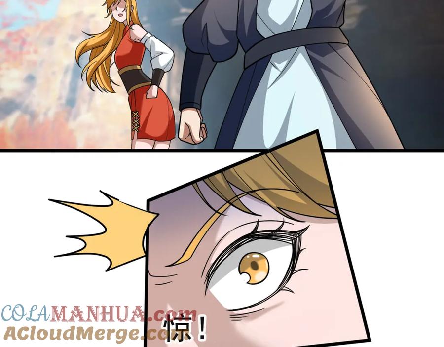77.jpg