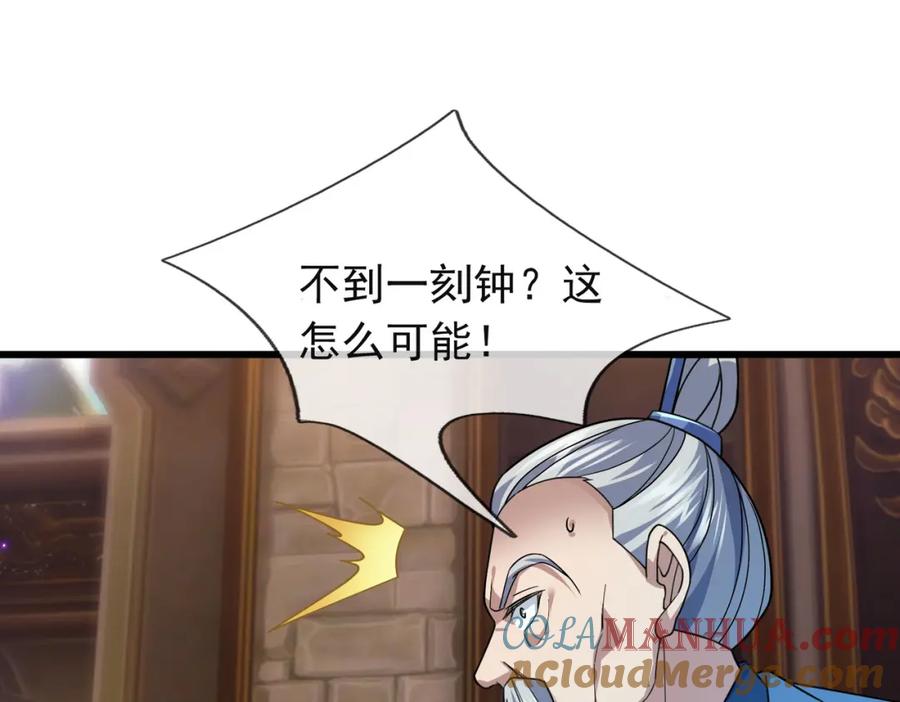 93.jpg