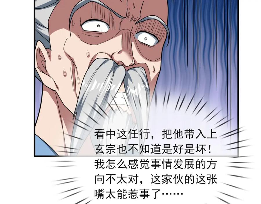 59.jpg