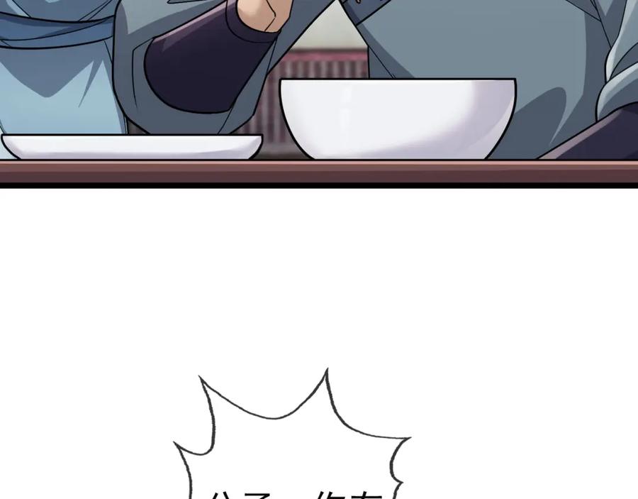 112.jpg