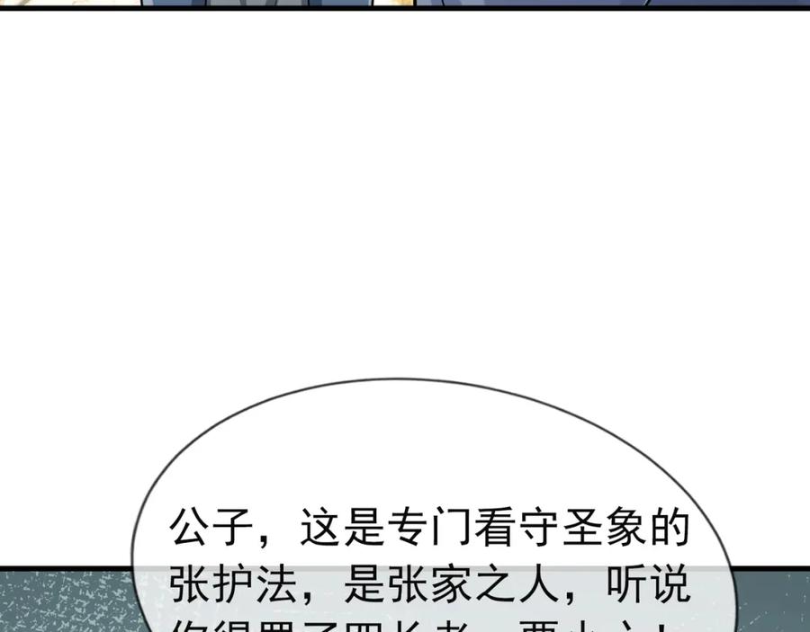 140.jpg