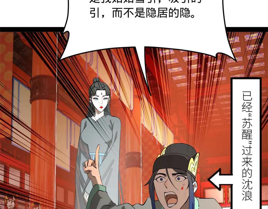 98.jpg