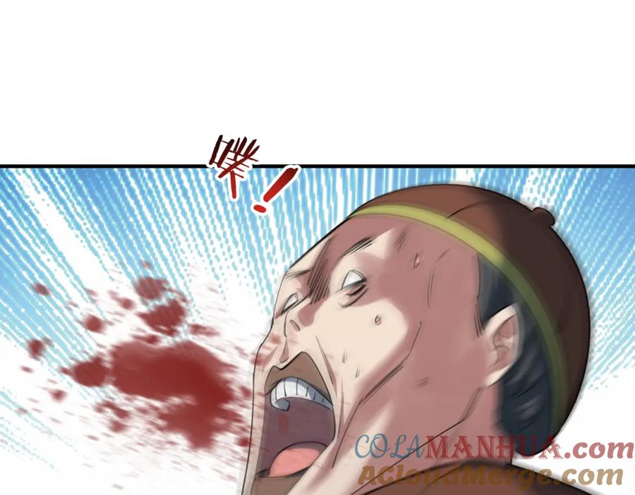 117.jpg