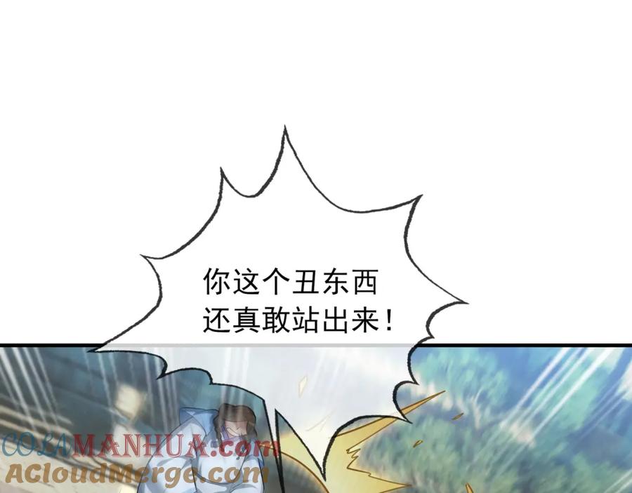 81.jpg