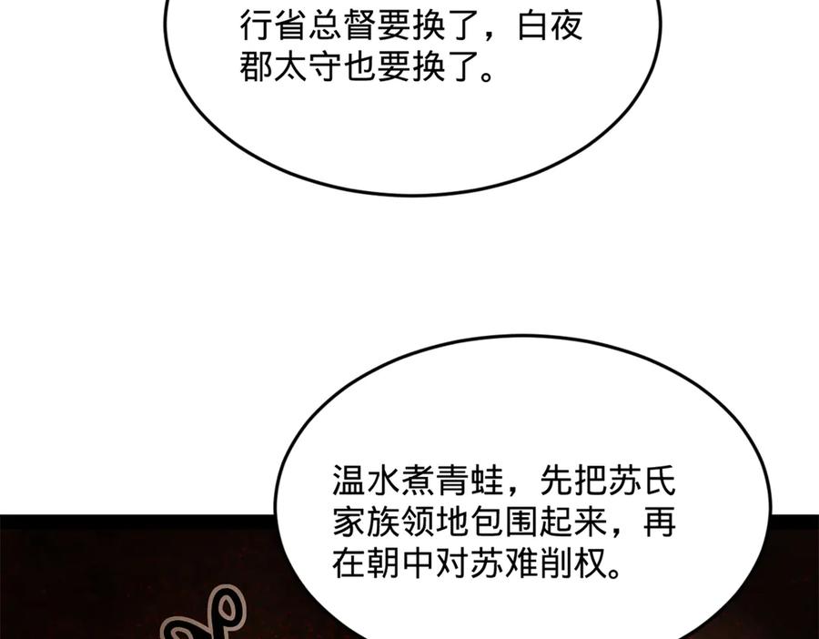 110.jpg