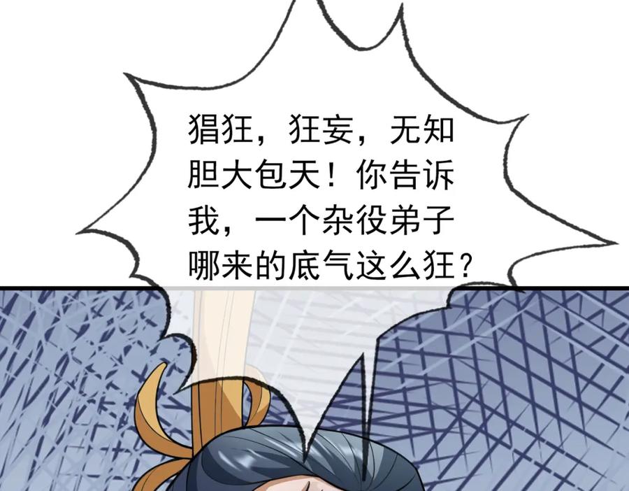 107.jpg