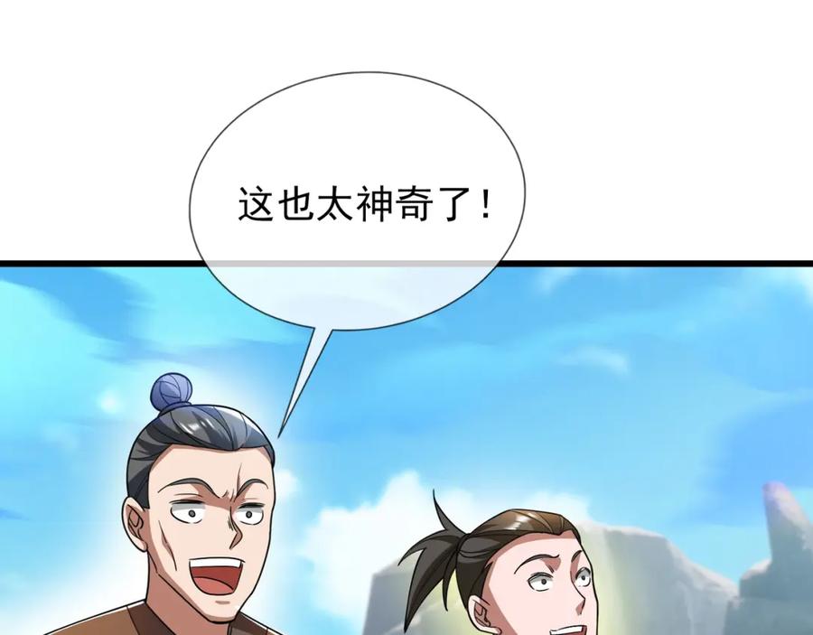 123.jpg