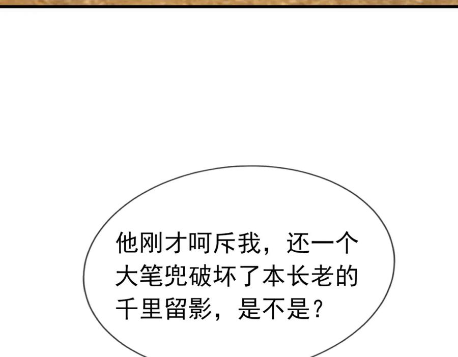 104.jpg