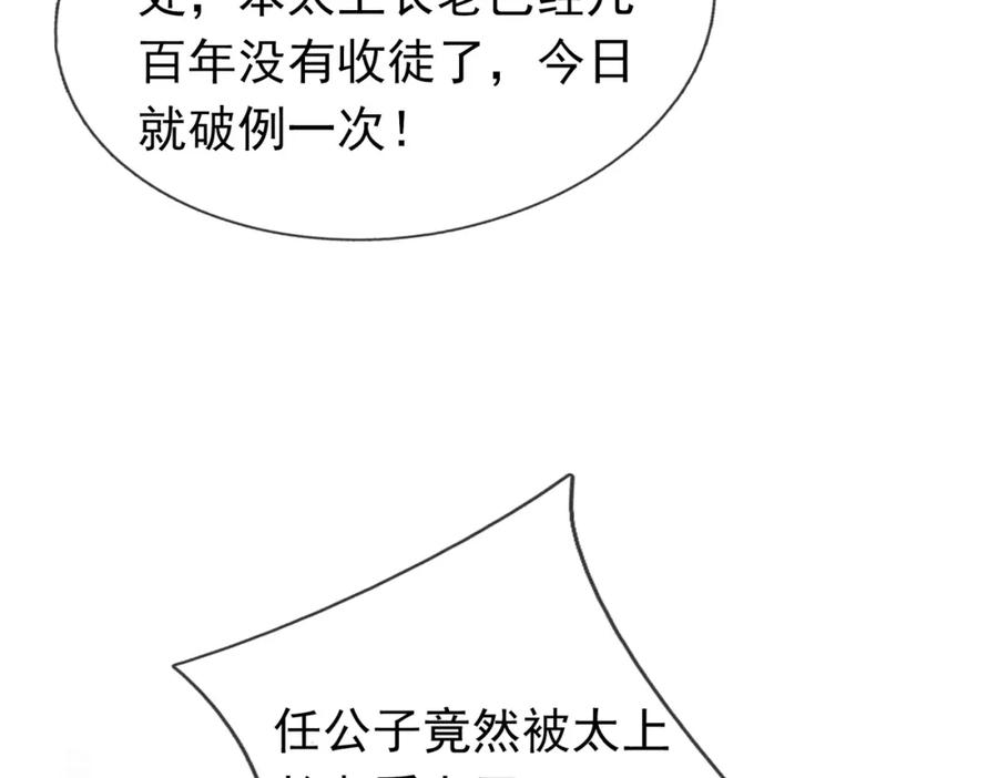 108.jpg