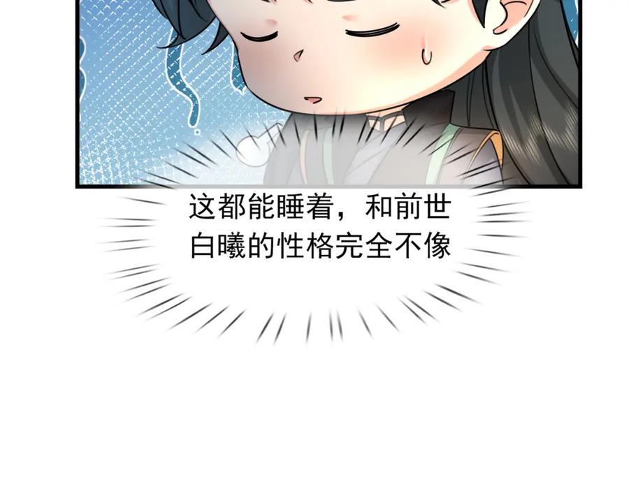 44.jpg