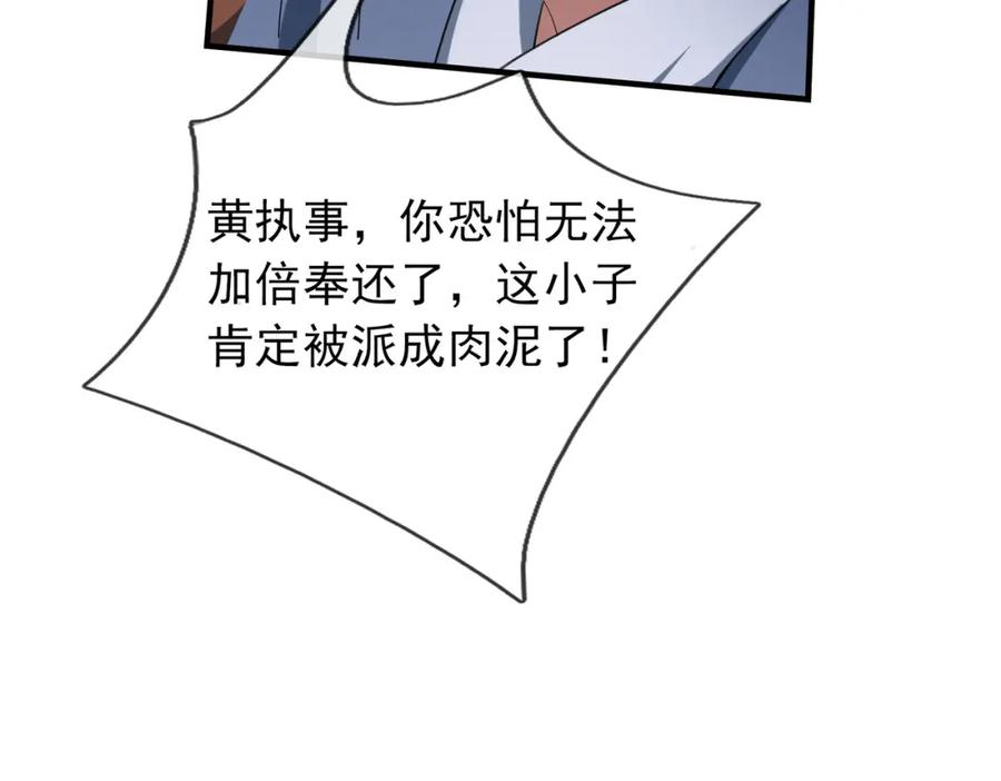 74.jpg