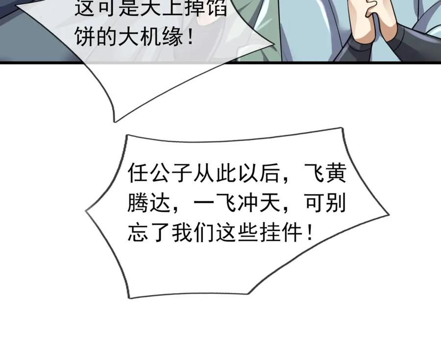 110.jpg