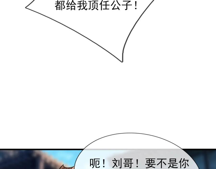 144.jpg